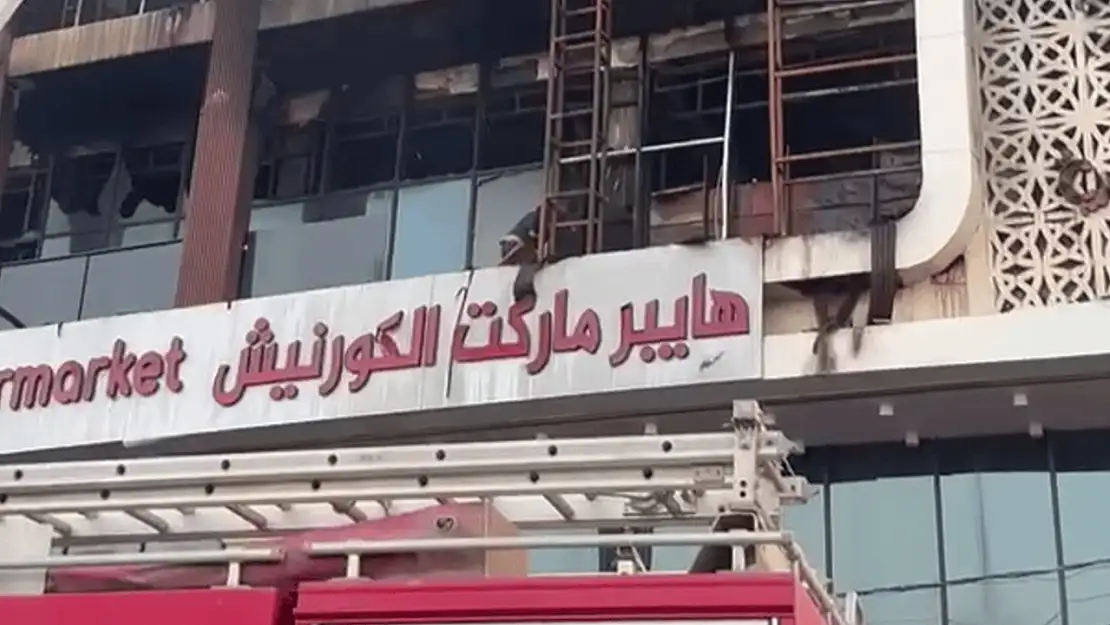 Irak'taki AVM yangınında ölü sayısı 63'e yükseldi