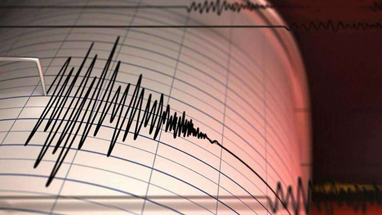 Elazığ'ın Sivrice ilçesinde 4,0 büyüklüğünde deprem meydana geldi.