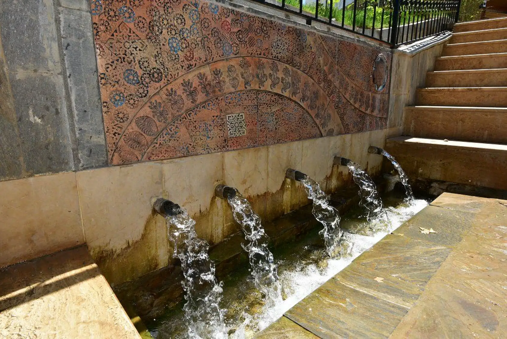 Malatya Çınar Park