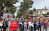 Arapgir'de Gazze Şehitleri İçin Gıyabi Cenaze Namazı Ve Yürüyüş Düzenlendi