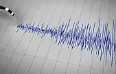 Bingöl'deki depremden sonra Adana'da da deprem oldu