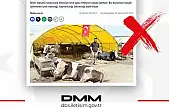 DMM: İklim Kanunu Tasarısı ile hayvancılığın bitirileceği iddiları gerçeği yansıtmıyor