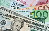 Dolar kuru bugün ne kadar?