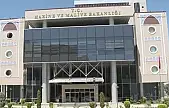 Hazine ve Maliye Bakanlığı'ndan faiz açıklaması: 'Bakanımızın herhangi bir değerlendirmesi olmamıştır'