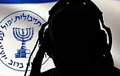 İran'da Mossad ajanlarına ağır darbe: 148 kişi gözaltında
