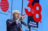 Kılıçdaroğlu 'Mağdur' sıfatıyla ifadeye çağrıldı: 'Duruşum değişmedi, gitmeyeceğim'