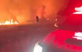 Malatya'da korkutan arazi yangını