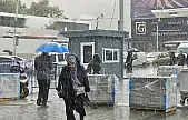 Meteoroloji'den kuvvetli yağış ve rüzgâr uyarısı