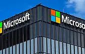 Microsoft, e-postalarda 'Filistin -Gazze  ve soykırım' kelimelerini yasakladı