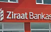 Ziraat Bankası 2025 yılı için 150 gişe memuru alımı gerçekleştirecek