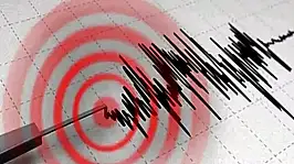 Bursa'da 4,3 büyüklüğünde deprem
