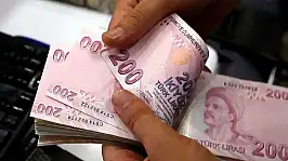 Emekli banka promosyonları Temmuz 2025: En yüksek promosyon veren bankalar hangileri?