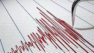 Osmaniye'de 5,2 büyüklüğünde deprem