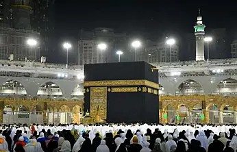 2026 hac kurası sonuçları e-Devlet'te erişime açıldı