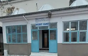 Dilek Hicret Camii'nde Isınma Sorunu Tarih Oldu, Hayırseverlere Destek Çağrısı