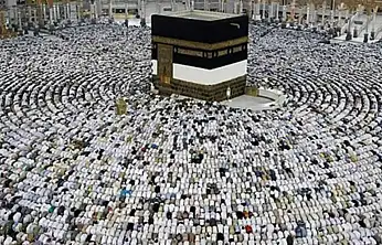 Dini Duyguların İstismarına Son: Bakanlık Harekete Geçti