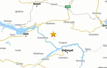 Elazığ Baskil'de 4.7 Büyüklüğünde Deprem
