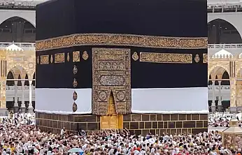 Hac ek kayıt başvuruları için son gün