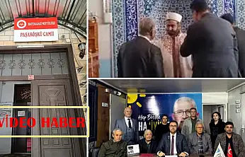 İYİ Parti'den Atatürk Mevlidi'nde 'isim anılmadı' tepkisi: