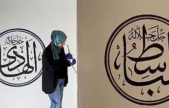 Malatya'da Dilek Merkez Camii İçin Dayanışma Çağrısı: 5 Milyon TL Borç Var!