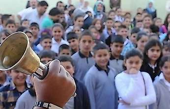 MEB'den 81 ile ders süresi yazısı: Bazı okullarda dersler 30 dakikaya inebilecek