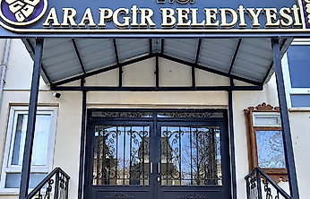 Sayıştay'dan Arapgir Belediyesi'ne 18 Ayrı Bulgu! Raporda Neler Var?