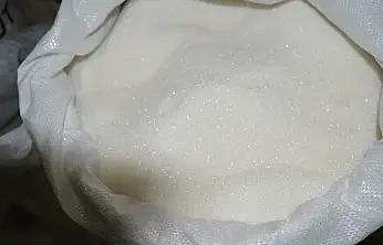 Şeker sektöründe 2026-2027 kotaları açıklandı