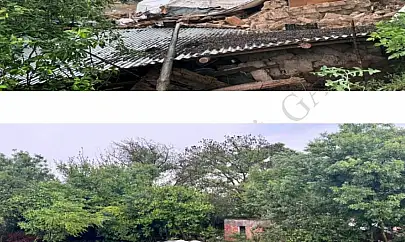 Battalgazi İlçesinde Yaşanan Göçük Olayı Hakkında Basın Açıklaması