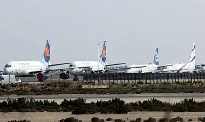 İran hava sahasını yeniden kapattı