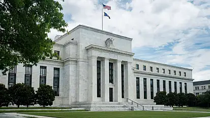 Fed faizi yüzde 4.50 seviyesinde sabit tuttu