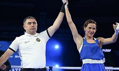Malatyalı Hatice Akbaş Avrupa Şampiyonu Oldu! Altın Madalya Sofya'dan Geldi