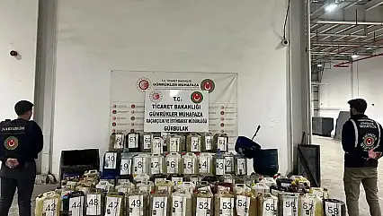 Gümrükler Muhafaza'dan Ocak Ayında Rekor Operasyon: 7,6 Milyar TL'lik Kaçak Eşya Yakalandı