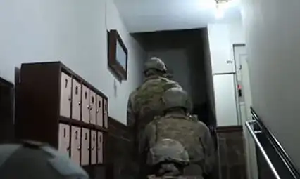 37,6 Milyar TL'lik Yasa Dışı Bahis Operasyonu: 38 Şüpheli Gözaltında