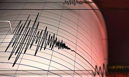 Elazığ'ın Sivrice ilçesinde 4,0 büyüklüğünde deprem meydana geldi.