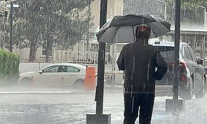 Malatya'da 18 Ekim'e Kadar Yağış Riski: Meteoroloji Uyardı