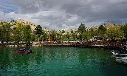 Malatya'nın Coğrafi Konumu ve Doğal Özellikleri