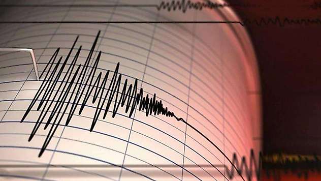 Elazığ'ın Sivrice ilçesinde 4,0 büyüklüğünde deprem meydana geldi.