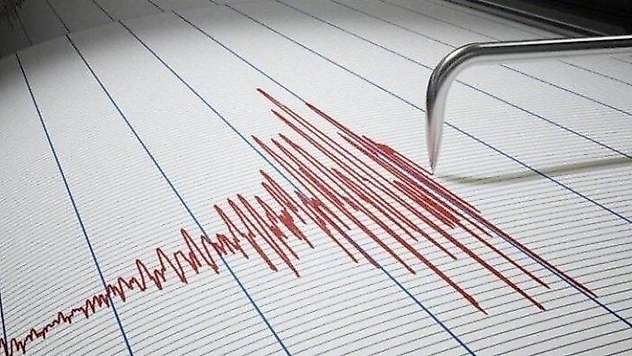 Elazığ'da Deprem