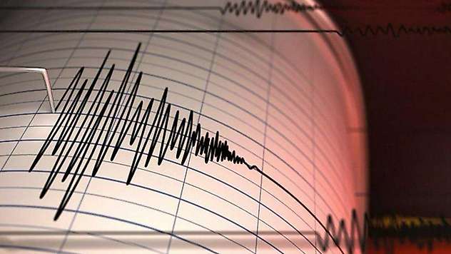 Gaziantep'te 4,5 büyüklüğünde deprem