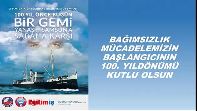 Bağımsızlık Mücadelemizin Başlangıcının 100. Yıldönümü Kutlu Olsun