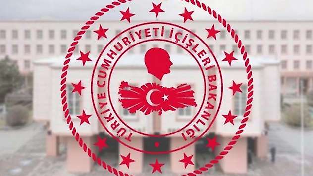 İçişleri Bakanlığı'ndan Okullarda Güvenlik Zirvesi: Valilerle Acil Toplantı