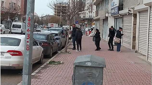 İçişleri Bakanlığı ve AFAD'tan deprem açıklaması: Olumsuz bir durum yok