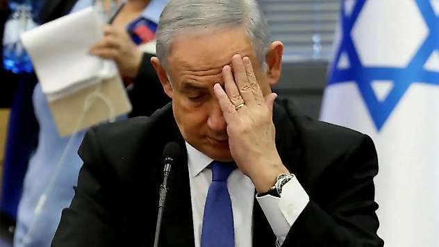 İran Devrim Muhafızları'ndan Netanyahu'ya Suikast Tehdidi