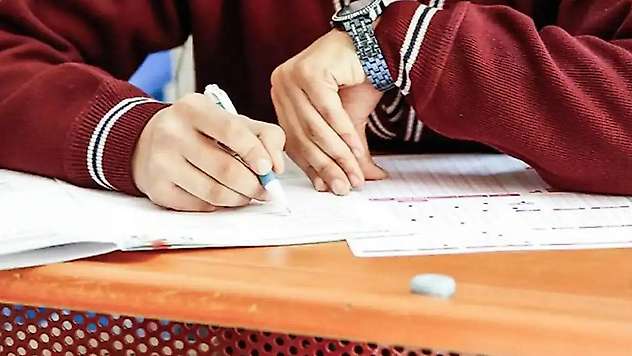 LGS Birinci Nakil Sonuçları Açıklandı