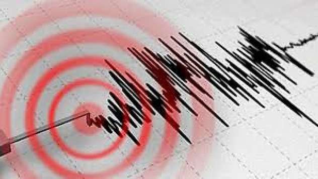 Malatya Battalgazi'de 4.3 Büyüklüğünde Deprem