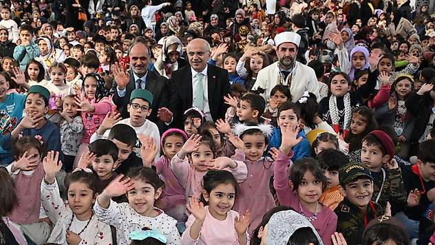 Malatya'da Camide 'Ramazan Çocuk Şenliği' Coşkusu