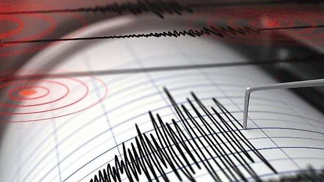 Akdeniz'de deprem