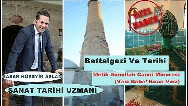 Melik Sunullah Camii