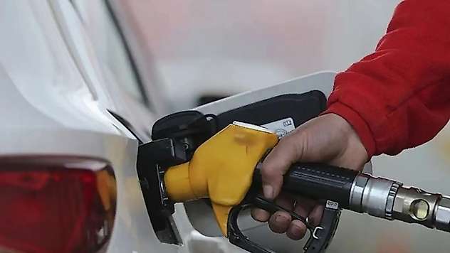 Motorine ÖTV Zammı: Fiyatlar 3,60 Lira Arttı