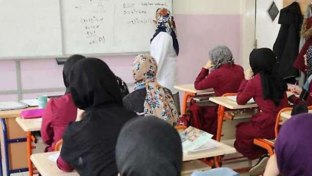 Öğretmen ve yöneticilerin ders ile ek ders ücretlerinde yeni düzenleme